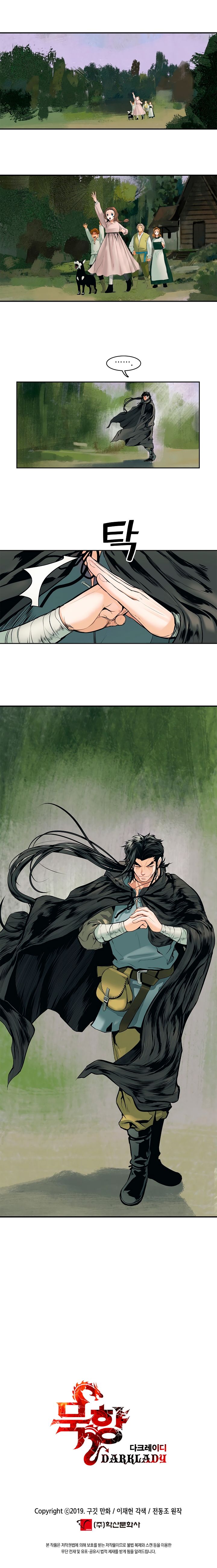 Read MookHyang Dark Lady Manga Online