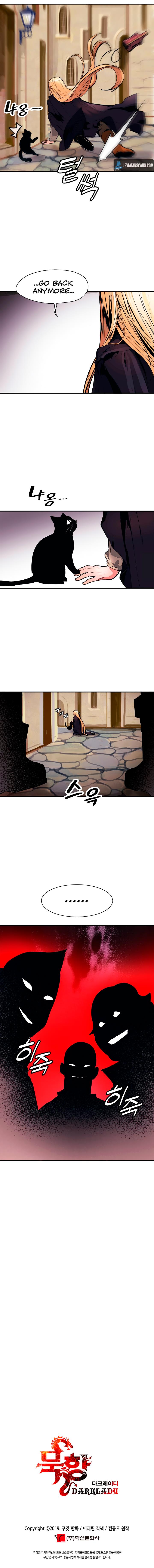 Read MookHyang Dark Lady Manga Online