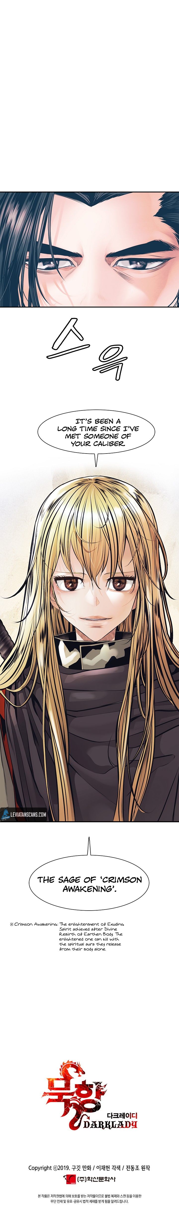 Read MookHyang Dark Lady Manga Online