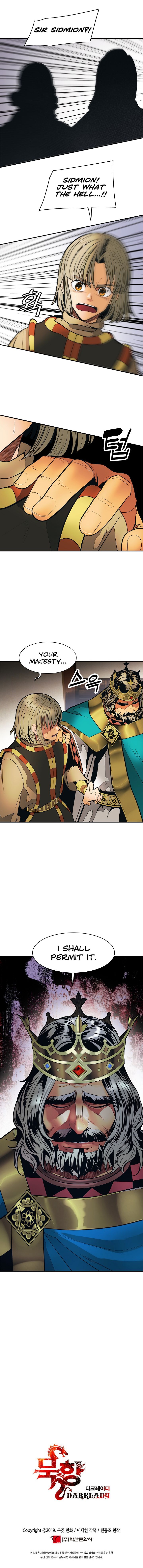 Read MookHyang Dark Lady Manga Online