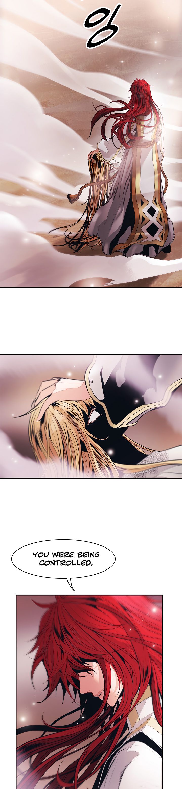 Read MookHyang Dark Lady Manga Online
