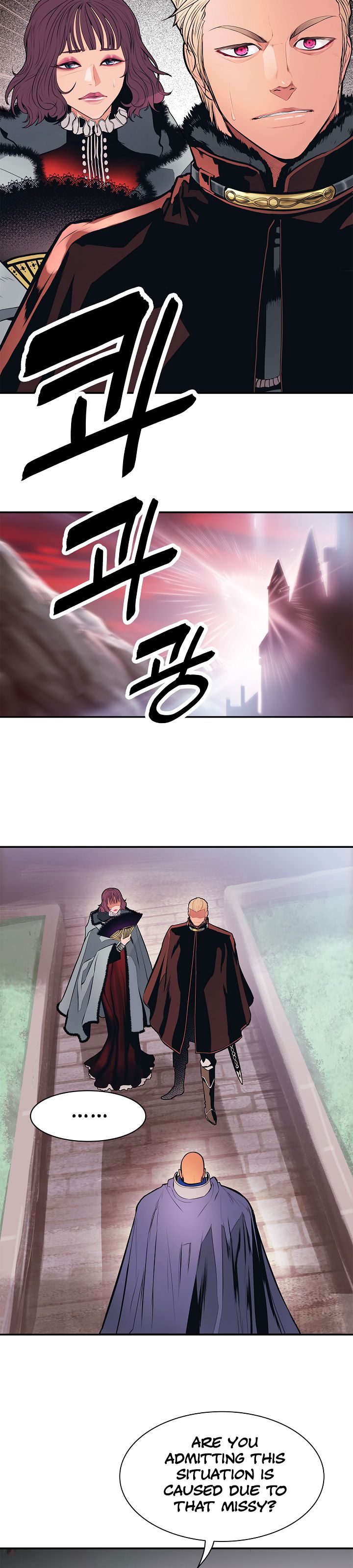 Read MookHyang Dark Lady Manga Online