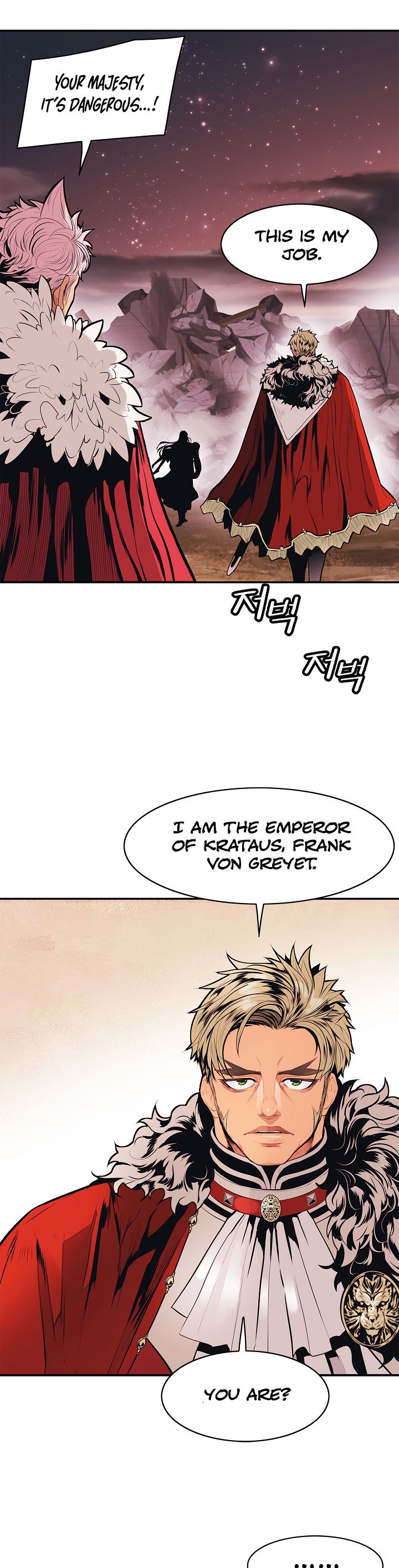 Read MookHyang Dark Lady Manga Online