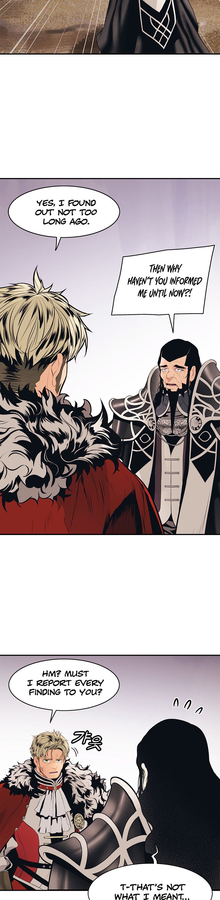 Read MookHyang Dark Lady Manga Online