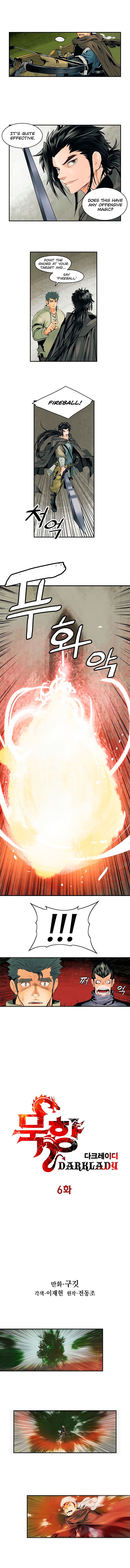 Read MookHyang Dark Lady Manga Online