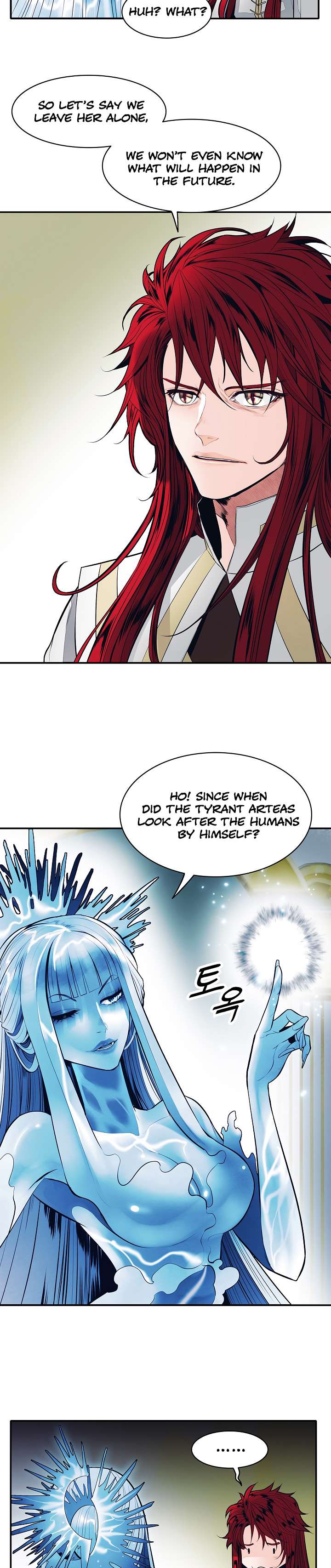 Read MookHyang Dark Lady Manga Online