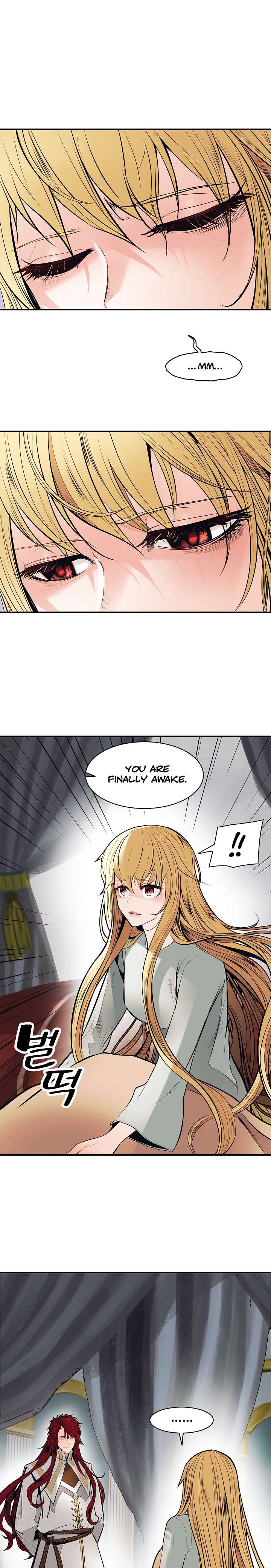 Read MookHyang Dark Lady Manga Online