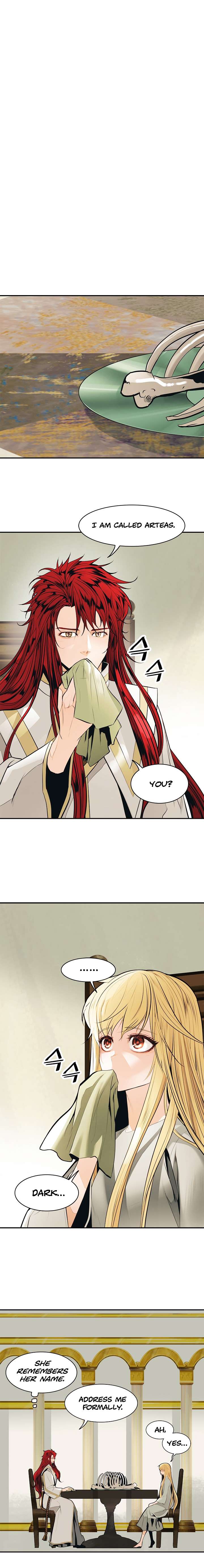 Read MookHyang Dark Lady Manga Online