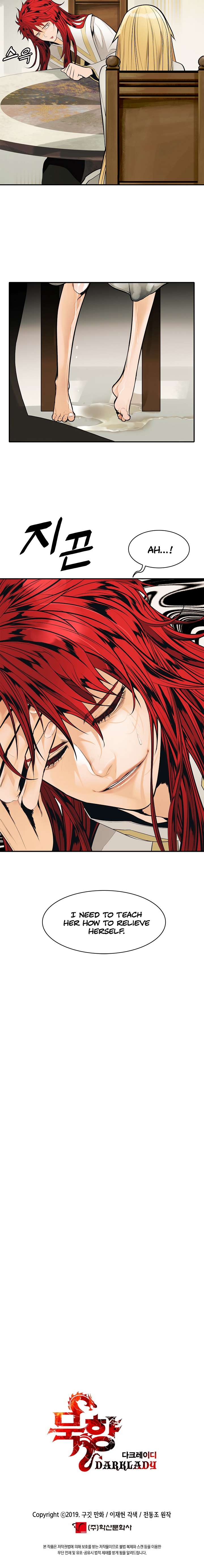 Read MookHyang Dark Lady Manga Online