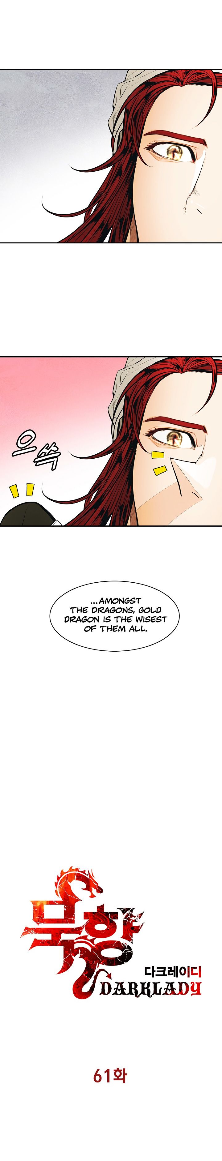 Read MookHyang Dark Lady Manga Online