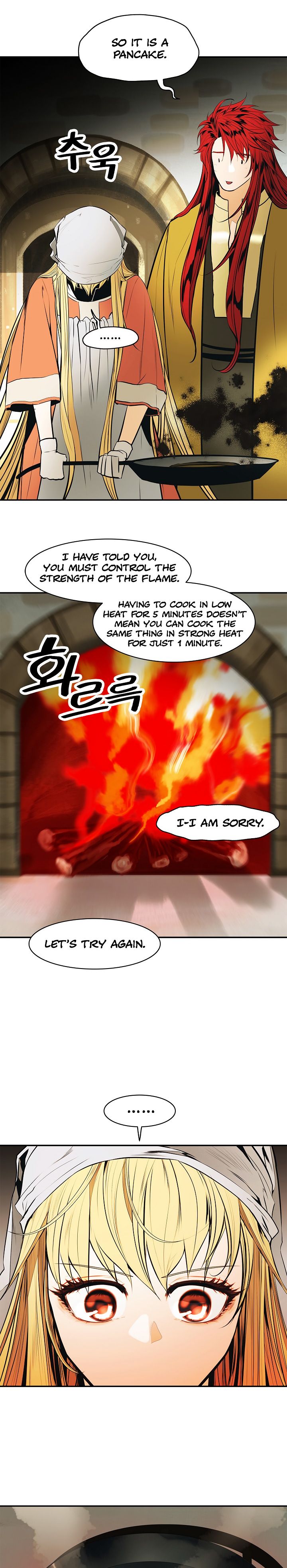 Read MookHyang Dark Lady Manga Online