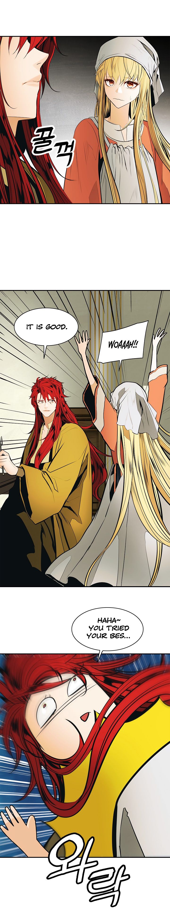 Read MookHyang Dark Lady Manga Online