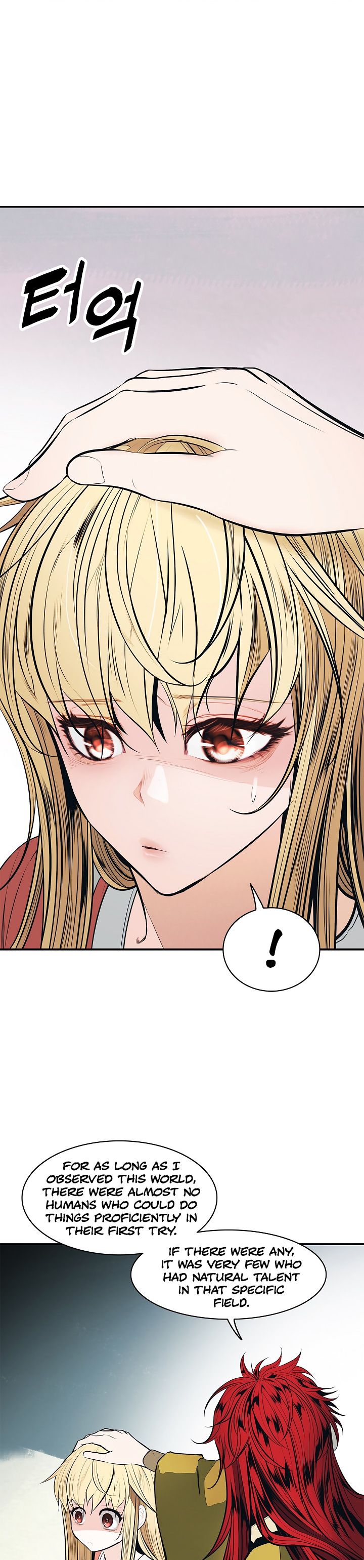 Read MookHyang Dark Lady Manga Online
