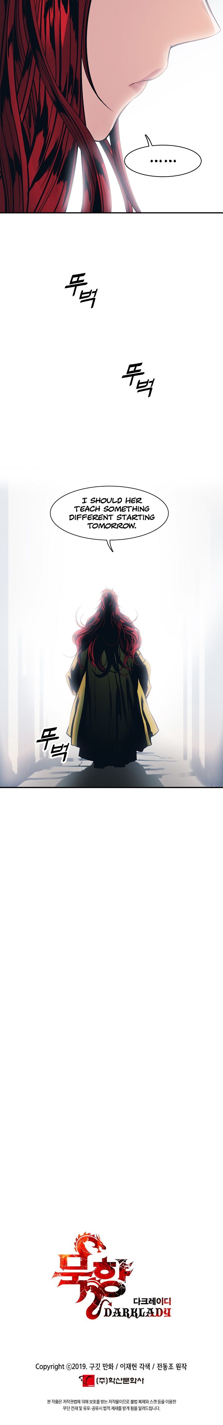 Read MookHyang Dark Lady Manga Online