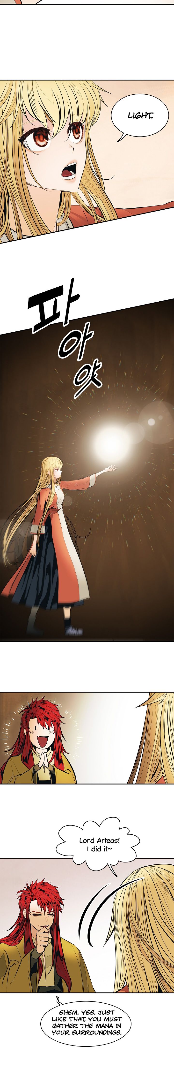 Read MookHyang Dark Lady Manga Online