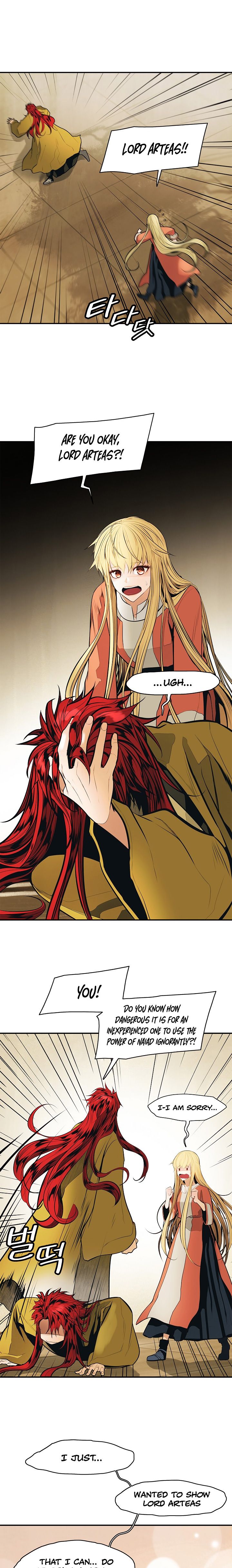 Read MookHyang Dark Lady Manga Online