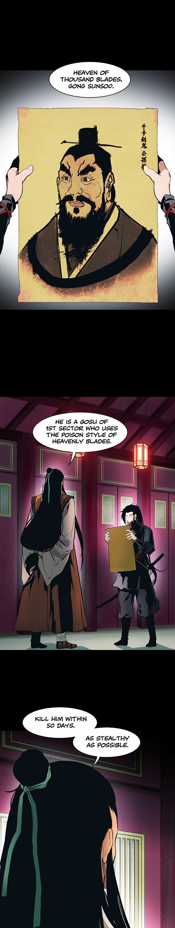 Read MookHyang Dark Lady Manga Online