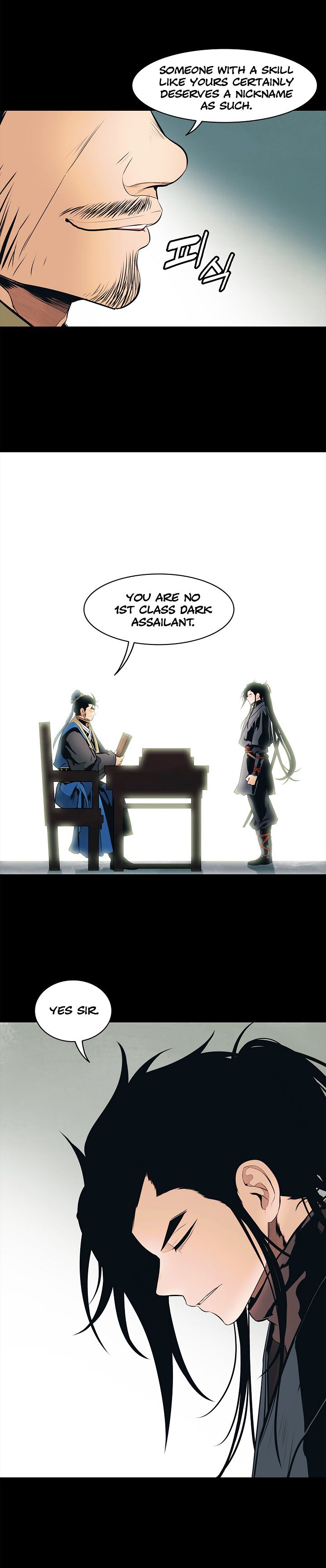 Read MookHyang Dark Lady Manga Online