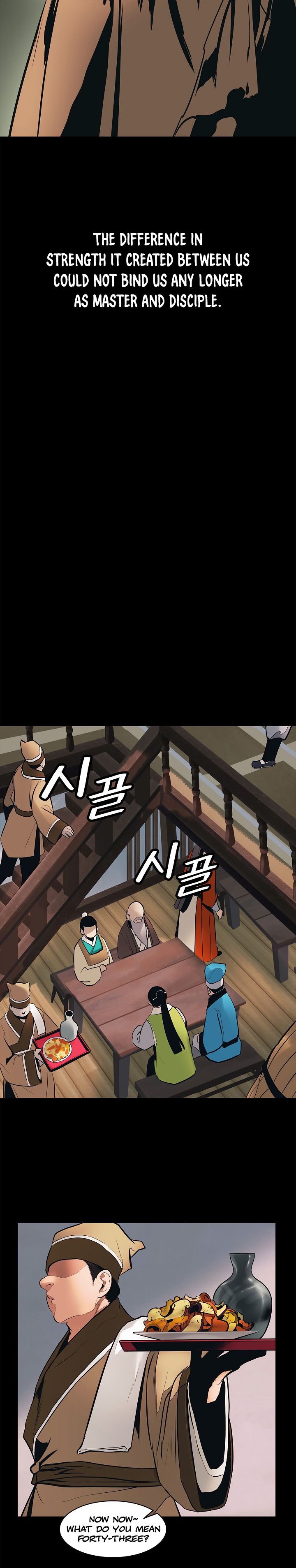 Read MookHyang Dark Lady Manga Online