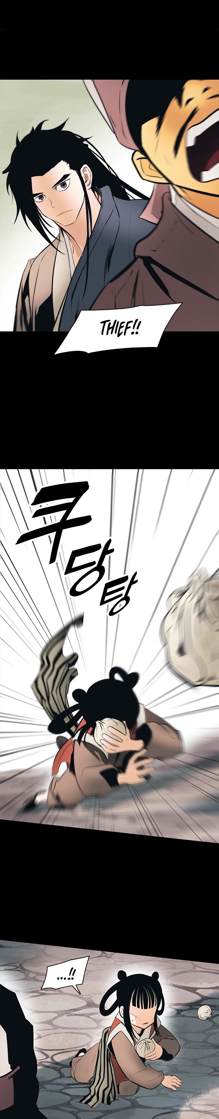 Read MookHyang Dark Lady Manga Online