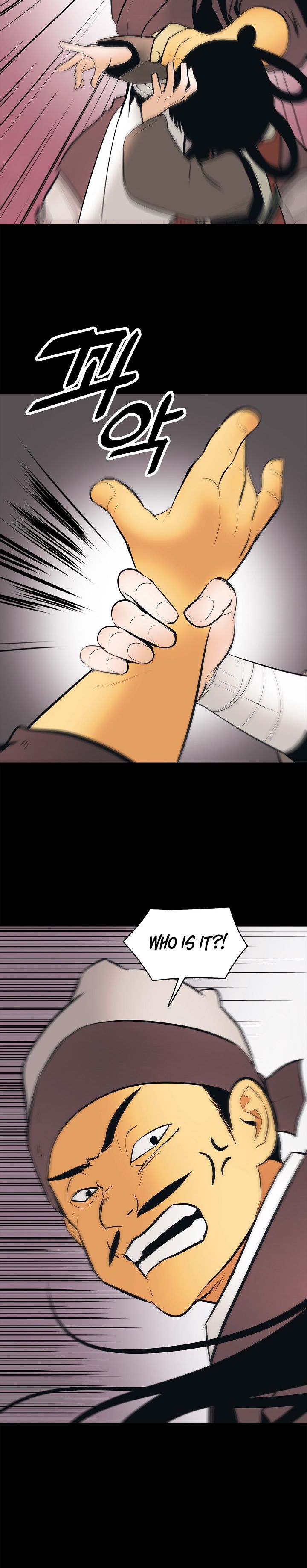 Read MookHyang Dark Lady Manga Online