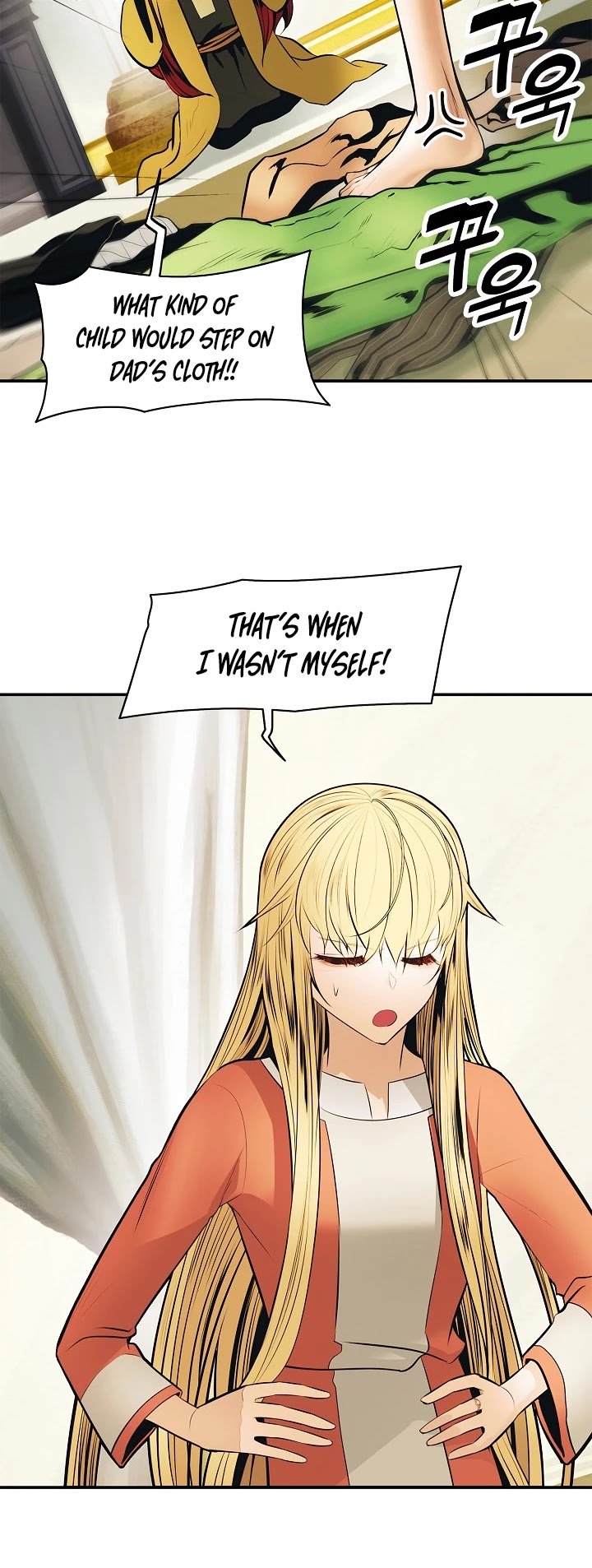 Read MookHyang Dark Lady Manga Online