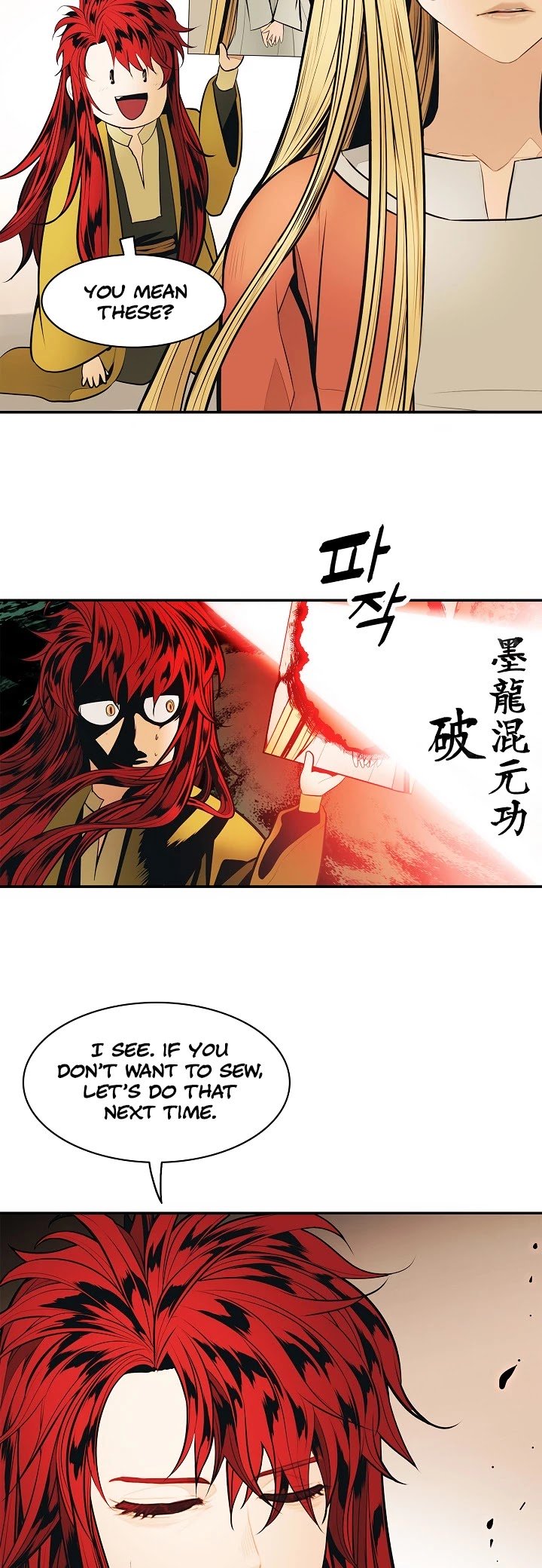 Read MookHyang Dark Lady Manga Online