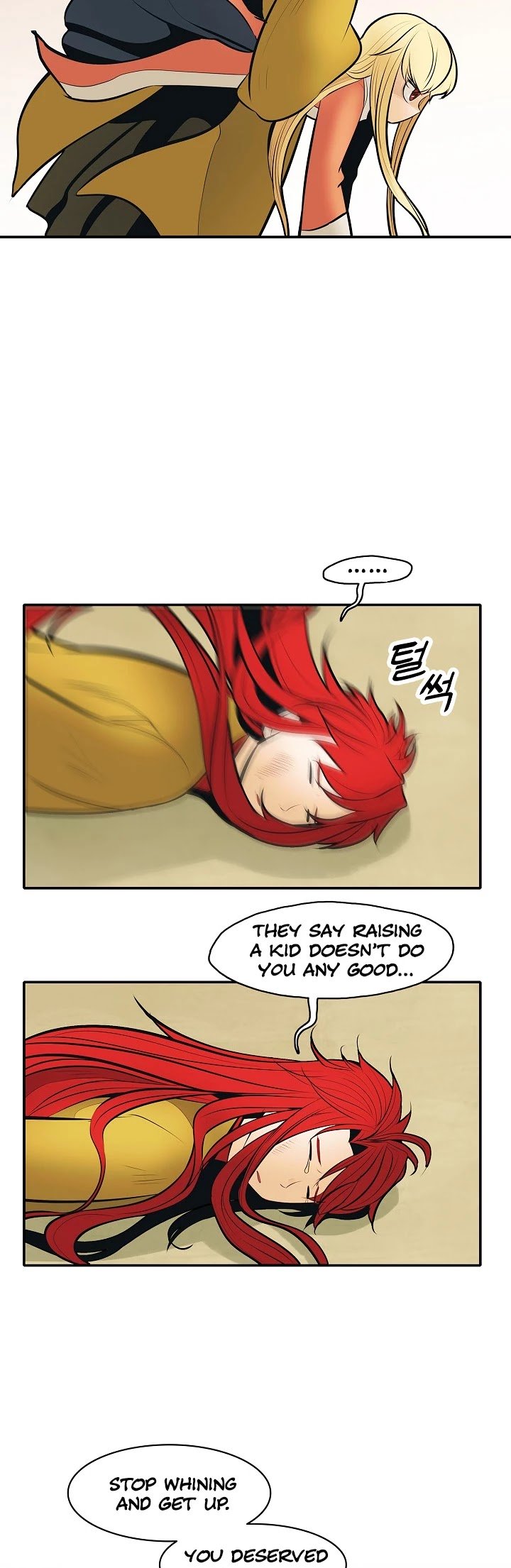 Read MookHyang Dark Lady Manga Online