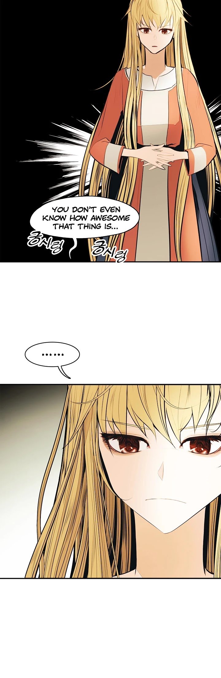 Read MookHyang Dark Lady Manga Online