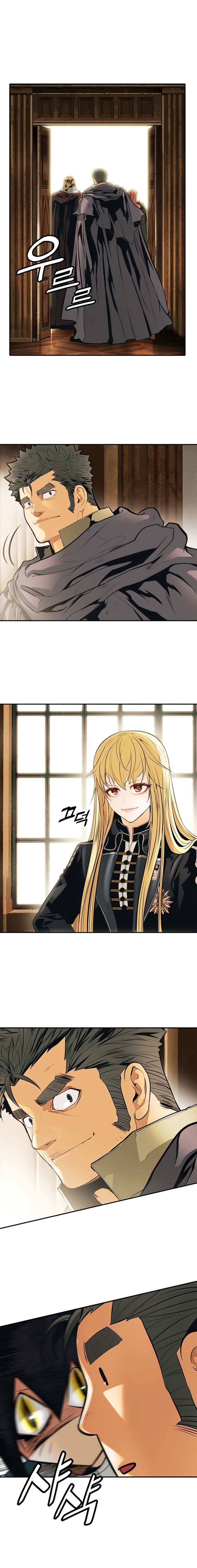 Read MookHyang Dark Lady Manga Online