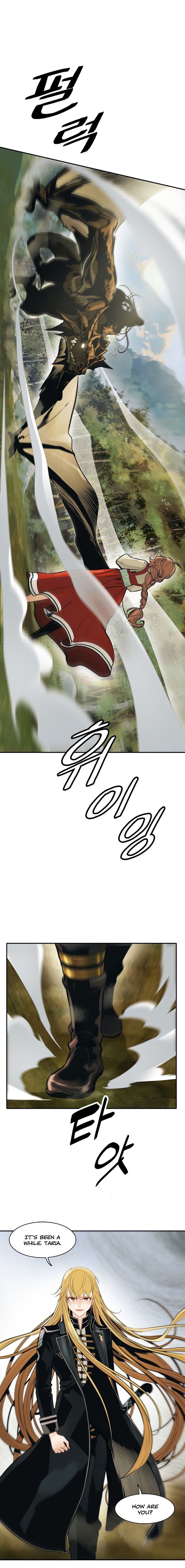 Read MookHyang Dark Lady Manga Online