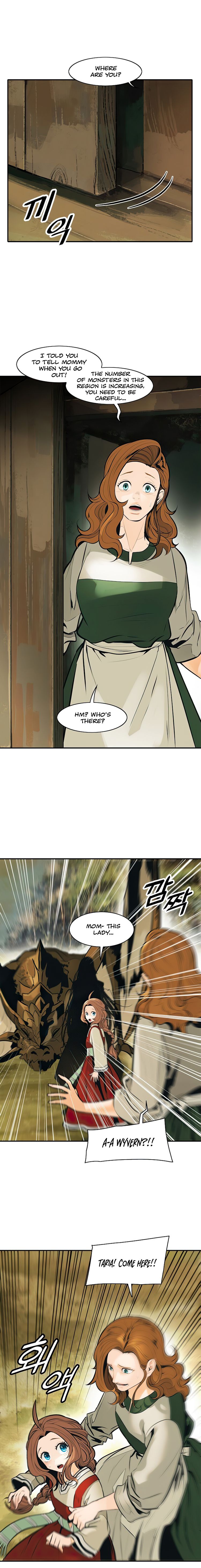 Read MookHyang Dark Lady Manga Online