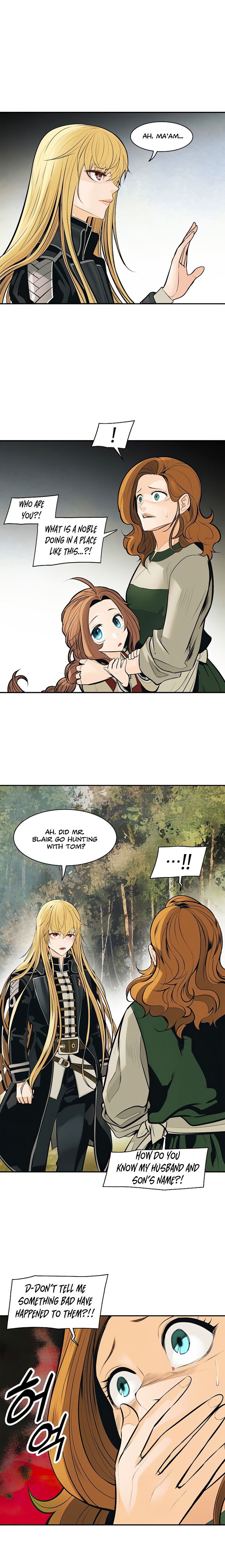 Read MookHyang Dark Lady Manga Online