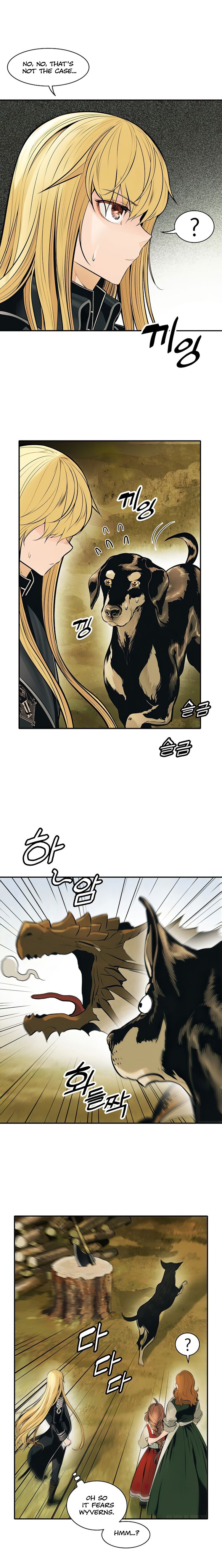Read MookHyang Dark Lady Manga Online