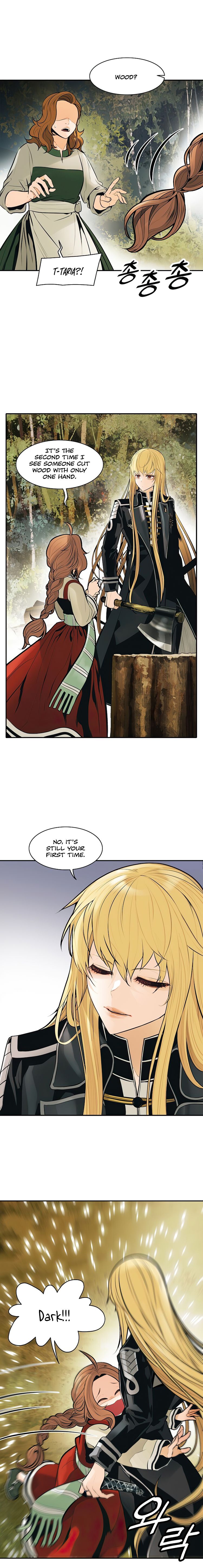 Read MookHyang Dark Lady Manga Online