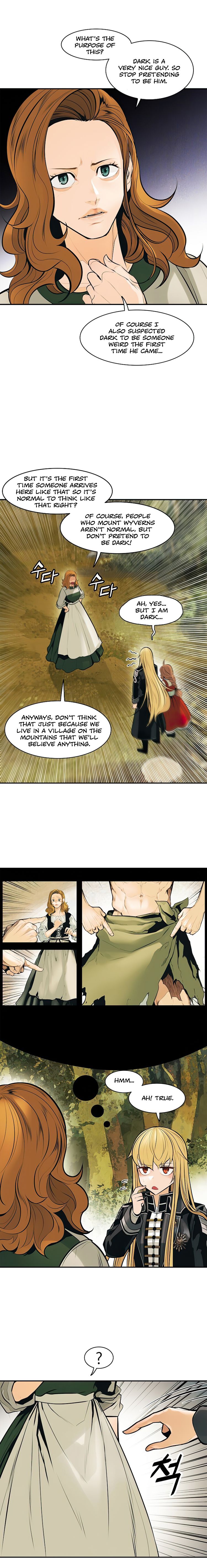 Read MookHyang Dark Lady Manga Online