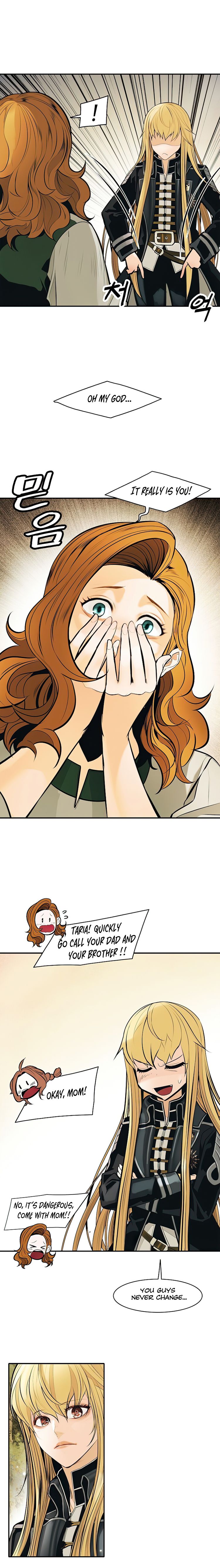 Read MookHyang Dark Lady Manga Online