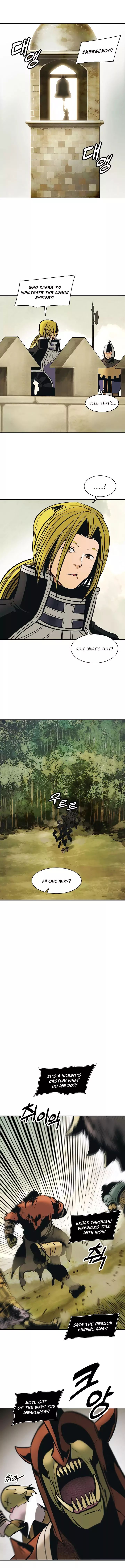 Read MookHyang Dark Lady Manga Online