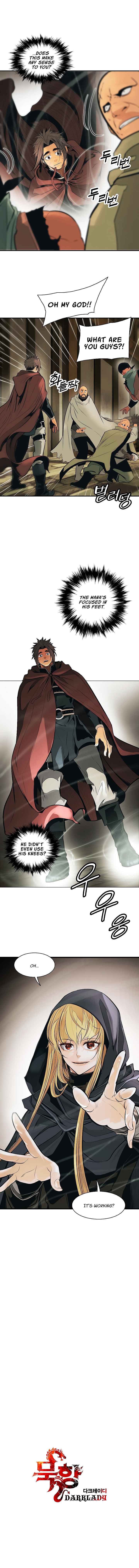 Read MookHyang Dark Lady Manga Online
