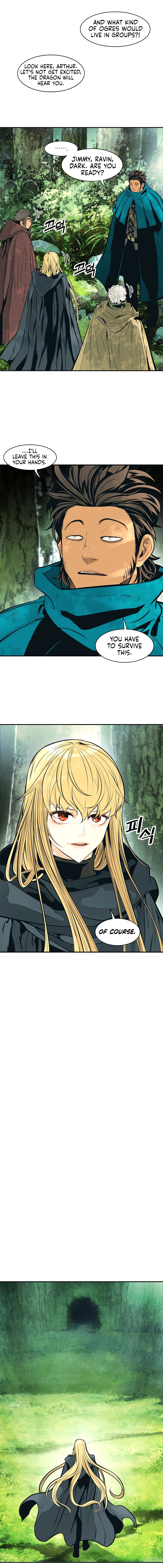 Read MookHyang Dark Lady Manga Online