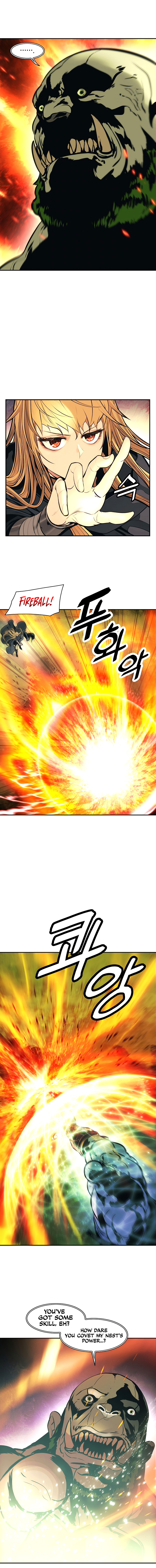 Read MookHyang Dark Lady Manga Online