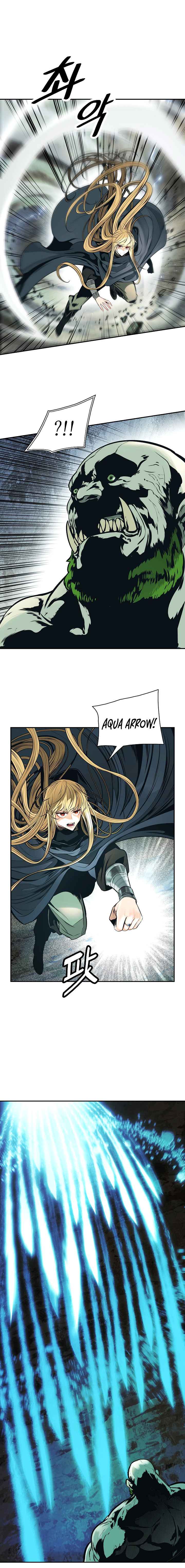 Read MookHyang Dark Lady Manga Online