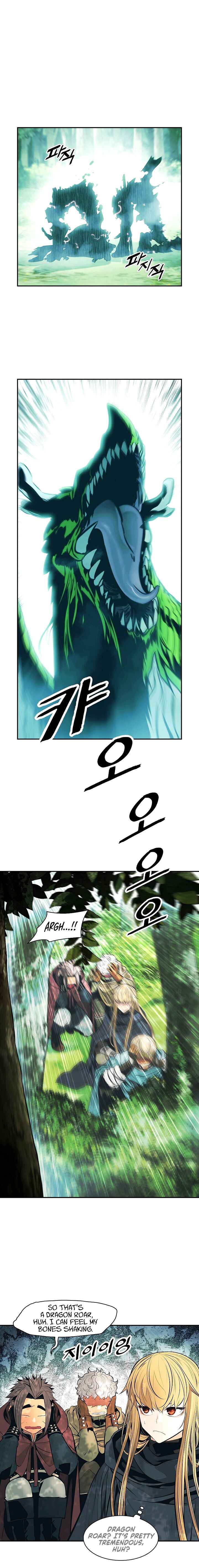 Read MookHyang Dark Lady Manga Online