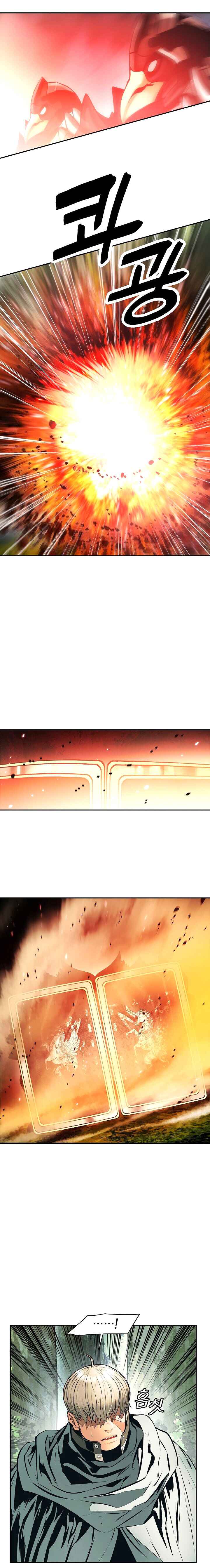 Read MookHyang Dark Lady Manga Online