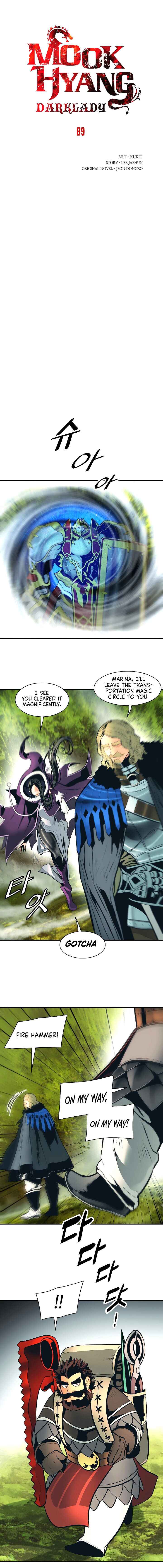 Read MookHyang Dark Lady Manga Online