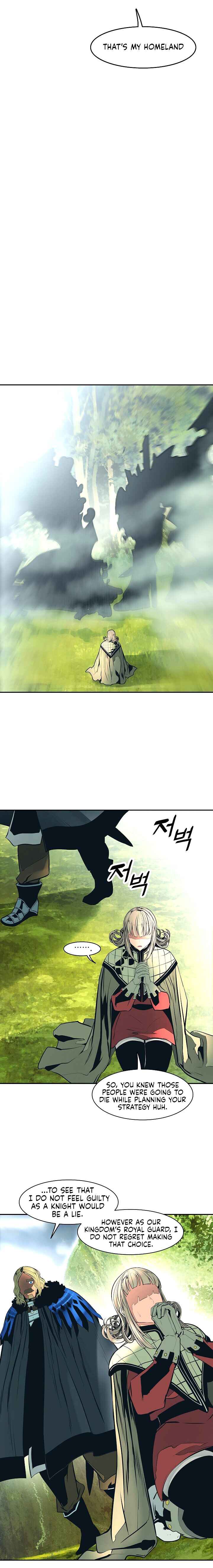Read MookHyang Dark Lady Manga Online