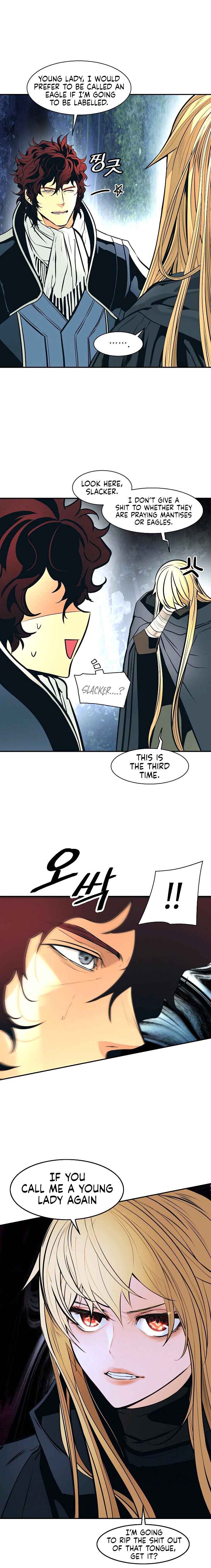 Read MookHyang Dark Lady Manga Online