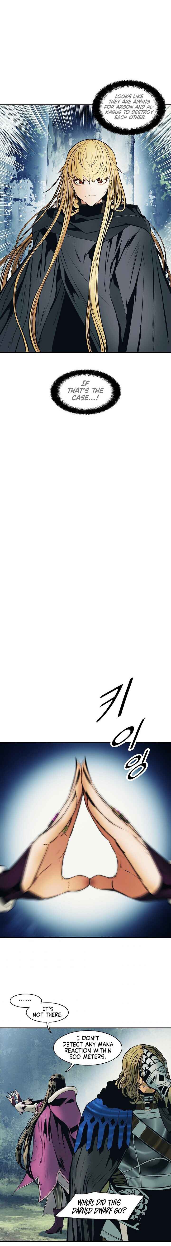 Read MookHyang Dark Lady Manga Online