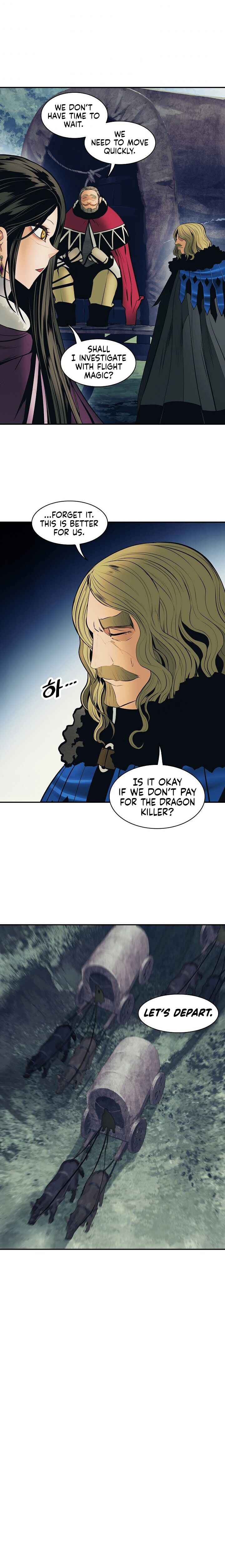 Read MookHyang Dark Lady Manga Online