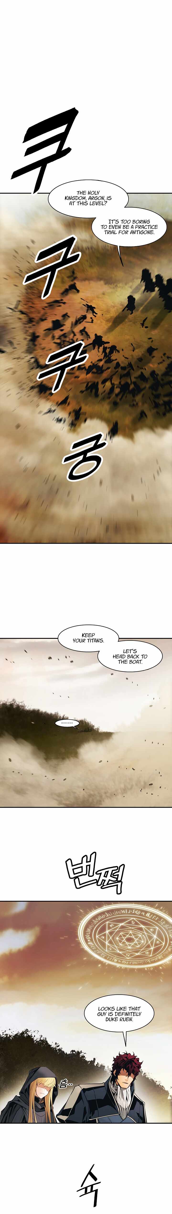Read MookHyang Dark Lady Manga Online